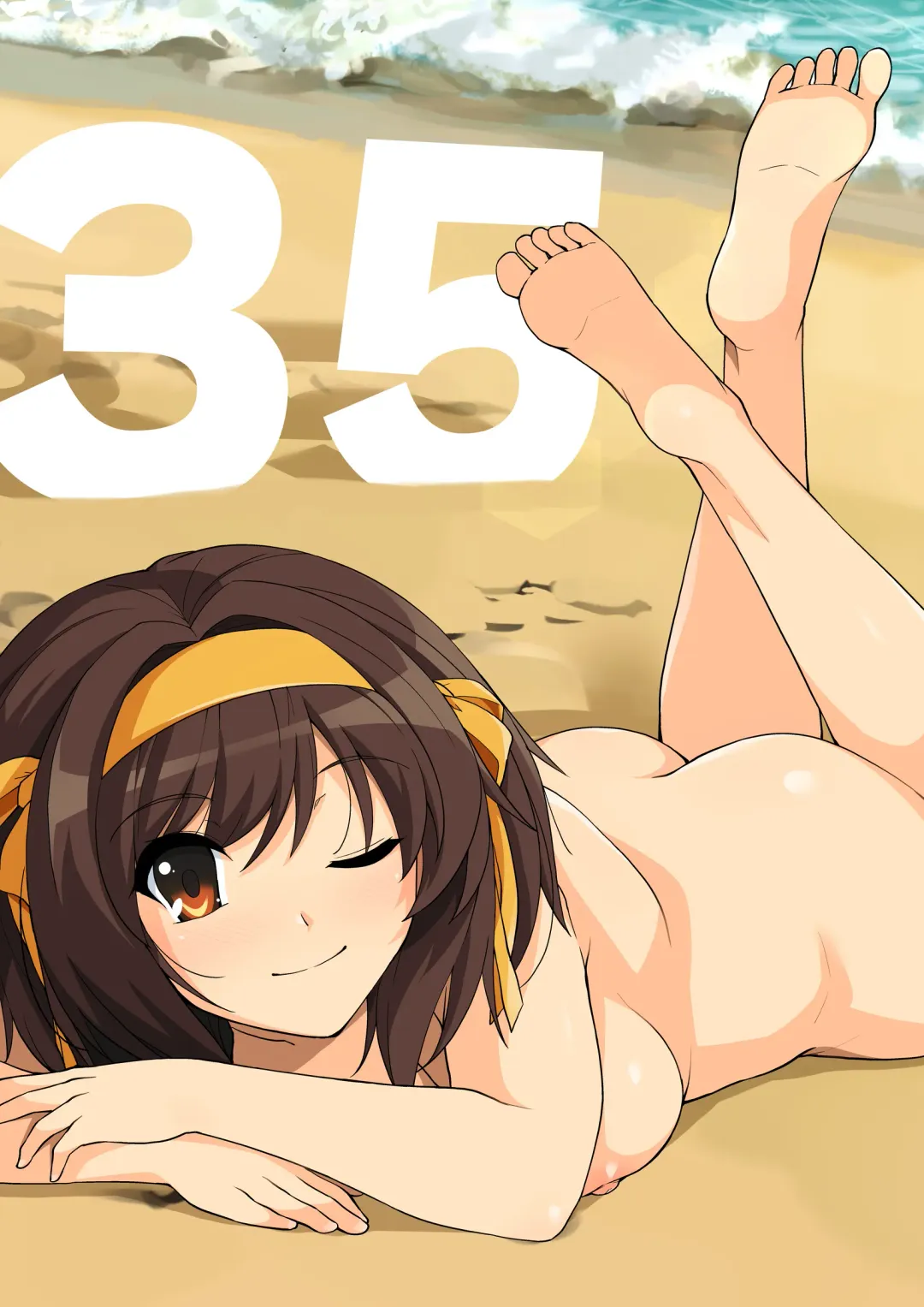 [Haruhisky] Countdown!! Fhentai - Page 73