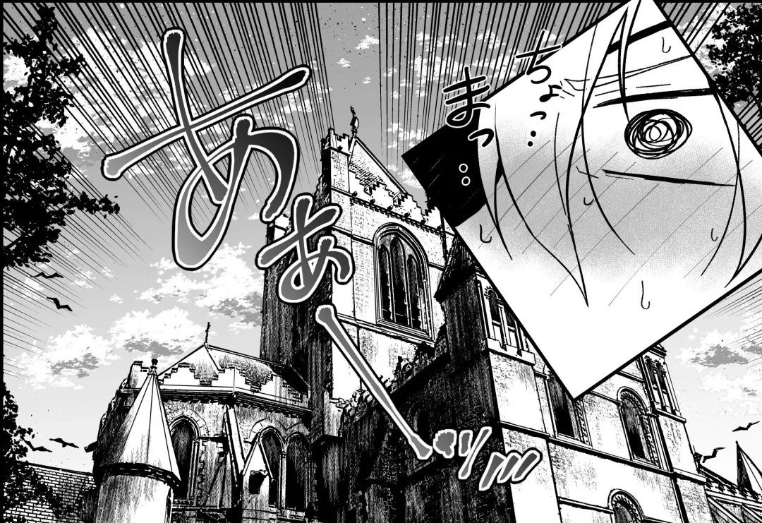 [Ijiro Suika] kc) XX shinakereba de rarenai heya Fhentai - Page 6