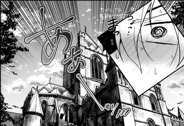 [Ijiro Suika] kc) XX shinakereba de rarenai heya Fhentai - Page 6