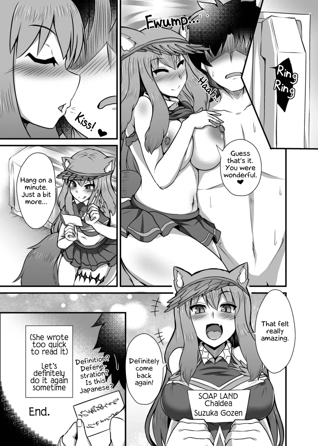 [Ikue Fuji] Chaldea Fuuzoku [Suzuka Gozen] | The Chaldea Sex Service Fhentai - Page 23