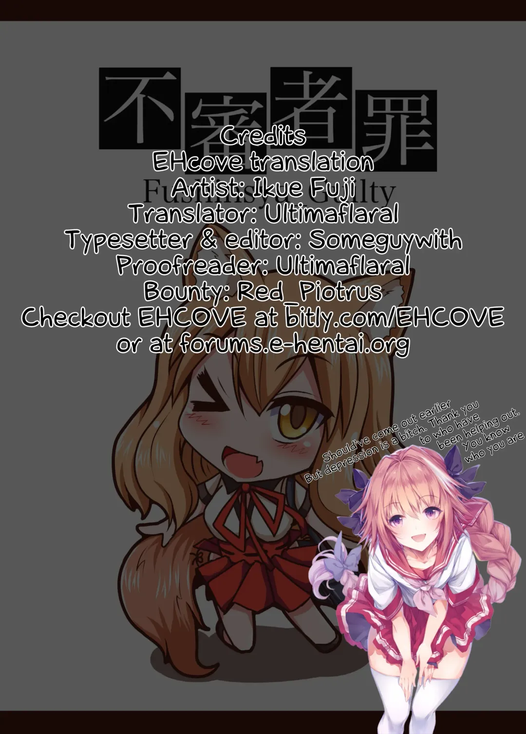 [Ikue Fuji] Chaldea Fuuzoku [Suzuka Gozen] | The Chaldea Sex Service Fhentai - Page 28