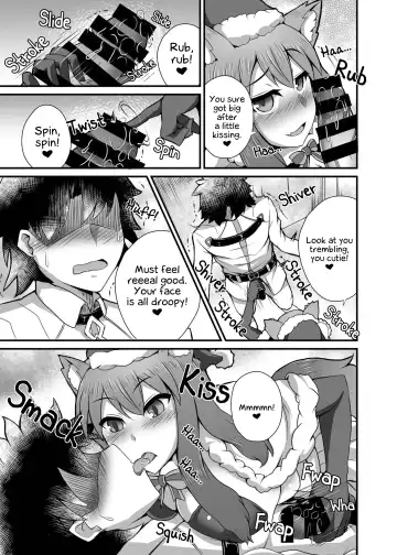 [Ikue Fuji] Chaldea Fuuzoku [Suzuka Gozen] | The Chaldea Sex Service Fhentai - Page 7