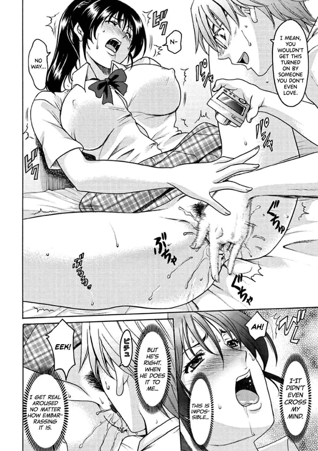 [Hoshino Ryuichi] Katei Kyoushi ga Ochiru made Fhentai - Page 101
