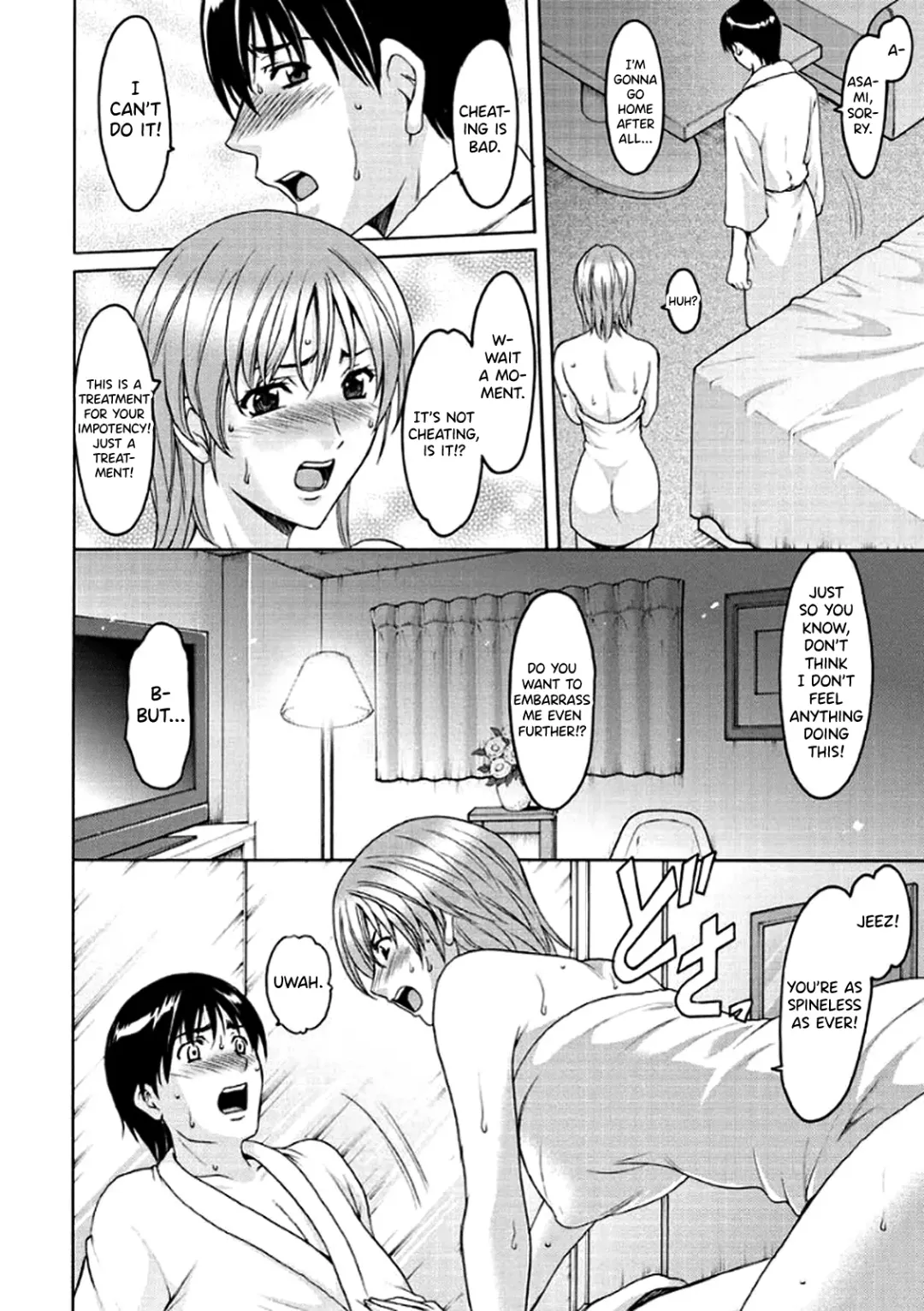 [Hoshino Ryuichi] Katei Kyoushi ga Ochiru made Fhentai - Page 111
