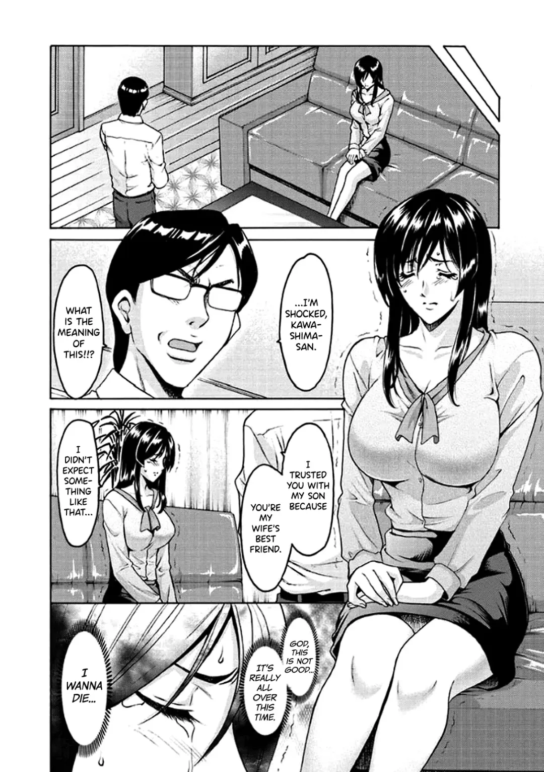 [Hoshino Ryuichi] Katei Kyoushi ga Ochiru made Fhentai - Page 131