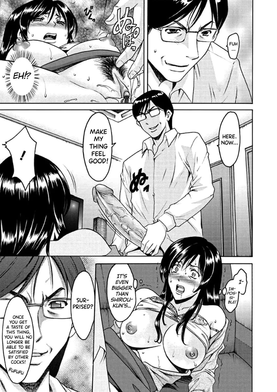 [Hoshino Ryuichi] Katei Kyoushi ga Ochiru made Fhentai - Page 138