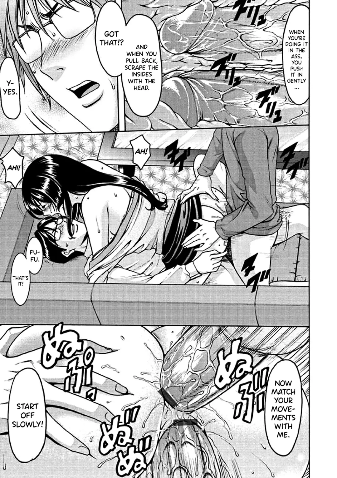 [Hoshino Ryuichi] Katei Kyoushi ga Ochiru made Fhentai - Page 154