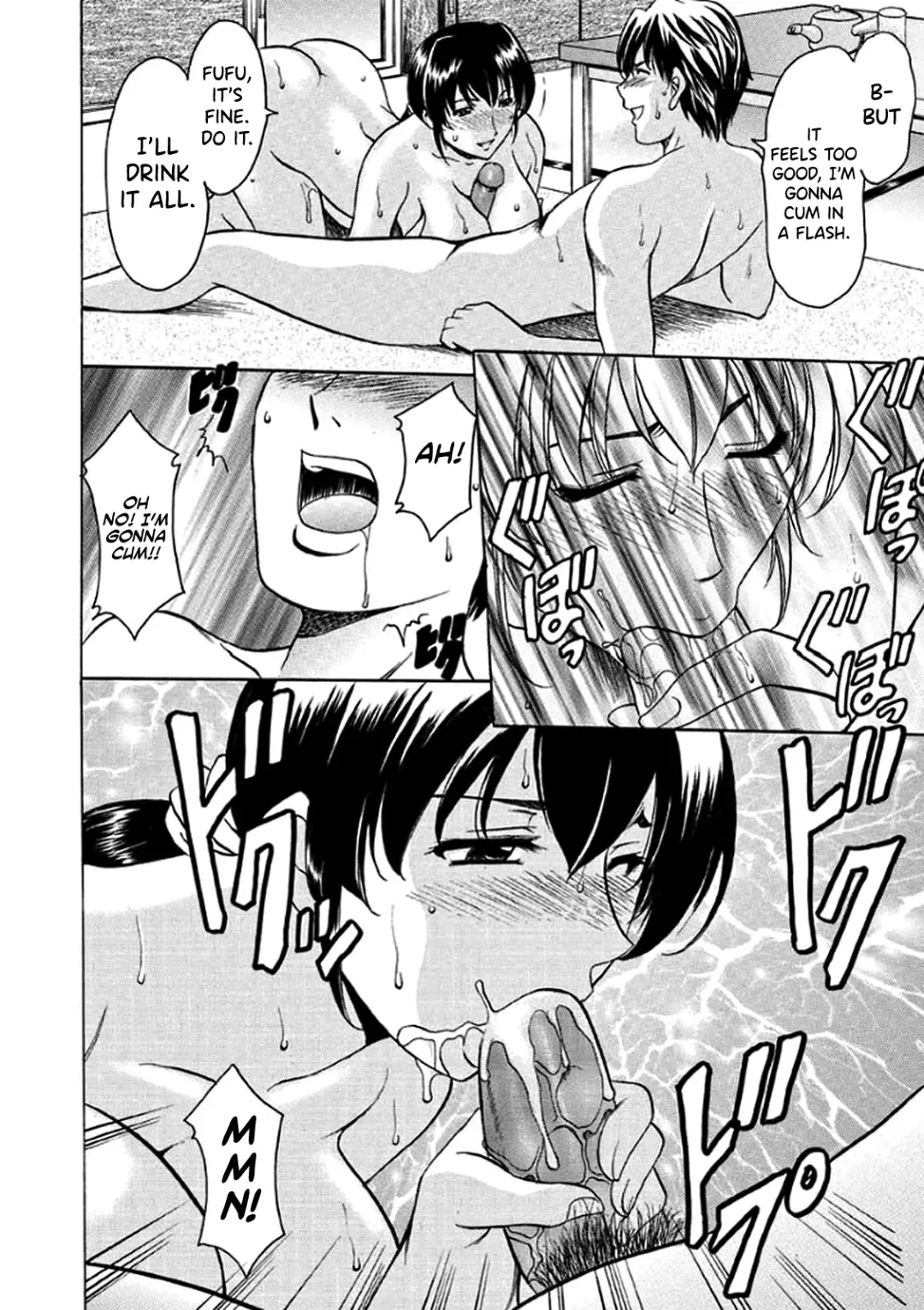 [Hoshino Ryuichi] Katei Kyoushi ga Ochiru made Fhentai - Page 179