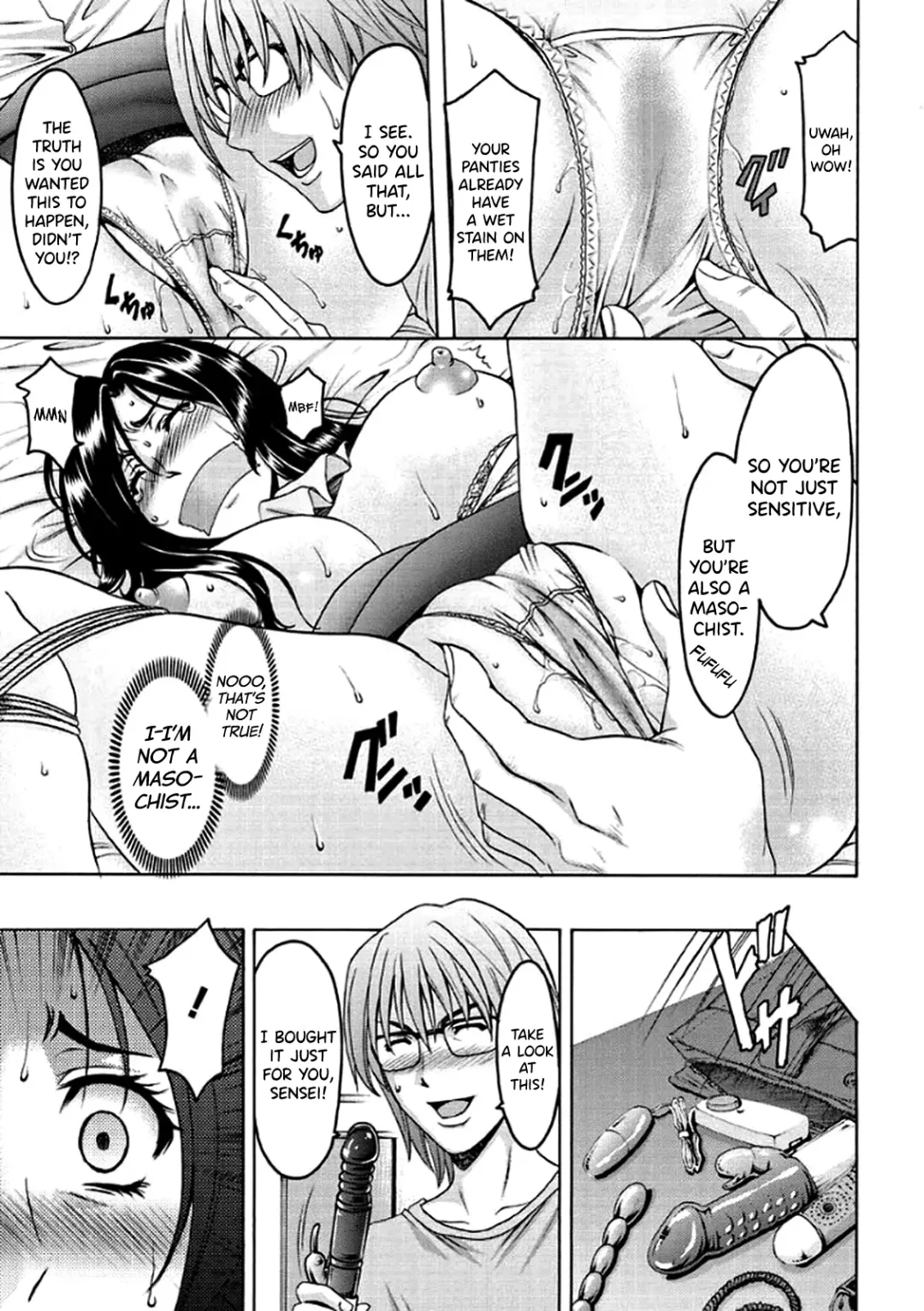 [Hoshino Ryuichi] Katei Kyoushi ga Ochiru made Fhentai - Page 78