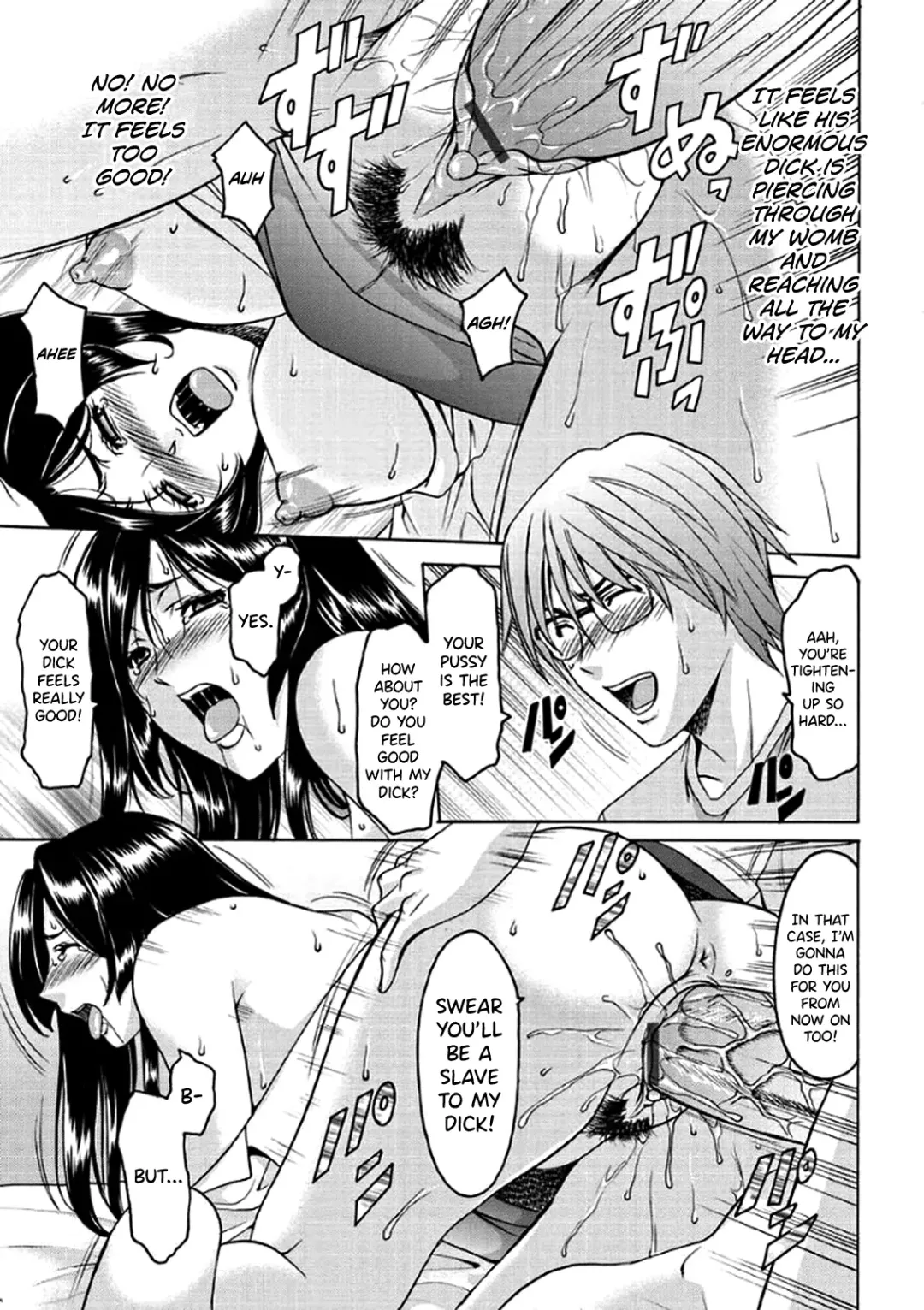 [Hoshino Ryuichi] Katei Kyoushi ga Ochiru made Fhentai - Page 84