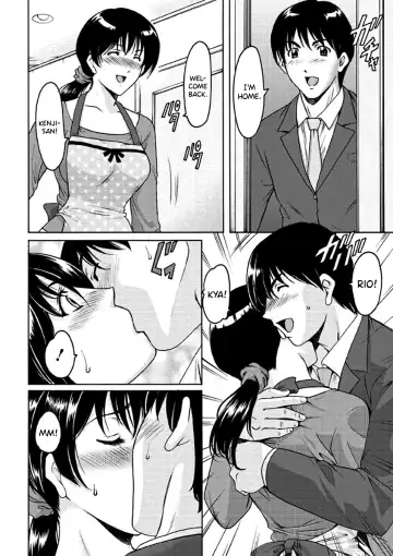 [Hoshino Ryuichi] Katei Kyoushi ga Ochiru made Fhentai - Page 13