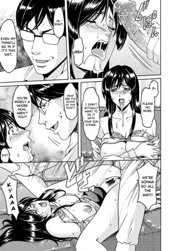 [Hoshino Ryuichi] Katei Kyoushi ga Ochiru made Fhentai - Page 140