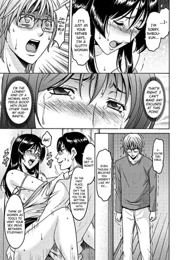 [Hoshino Ryuichi] Katei Kyoushi ga Ochiru made Fhentai - Page 150