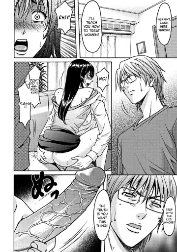 [Hoshino Ryuichi] Katei Kyoushi ga Ochiru made Fhentai - Page 151