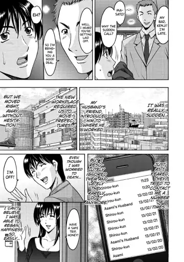 [Hoshino Ryuichi] Katei Kyoushi ga Ochiru made Fhentai - Page 166