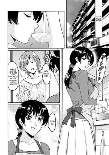 [Hoshino Ryuichi] Katei Kyoushi ga Ochiru made Fhentai - Page 9