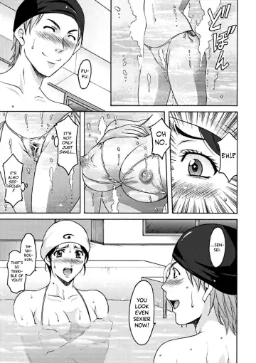 [Hoshino Ryuichi] Katei Kyoushi ga Ochiru made Fhentai - Page 92