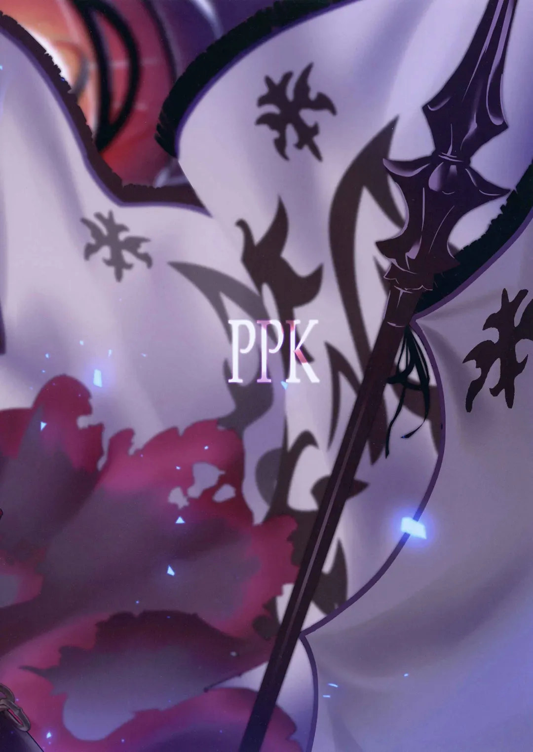 [Poriuretan] Shin Master Chaldea Saikaihatsu Fhentai - Page 32