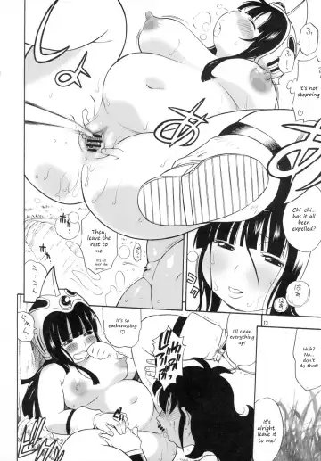 [Kinoshita Junichi] muchi-chichi | Ignorant Chichi Fhentai.net - Page 11