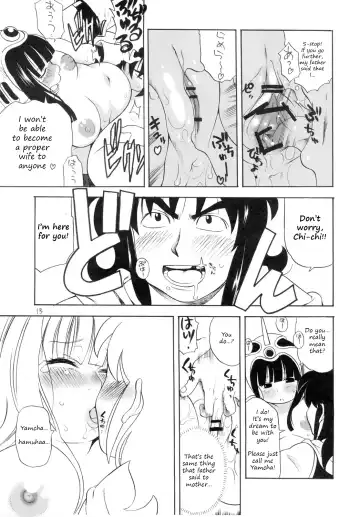 [Kinoshita Junichi] muchi-chichi | Ignorant Chichi Fhentai.net - Page 12