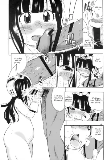 [Kinoshita Junichi] muchi-chichi | Ignorant Chichi Fhentai.net - Page 13