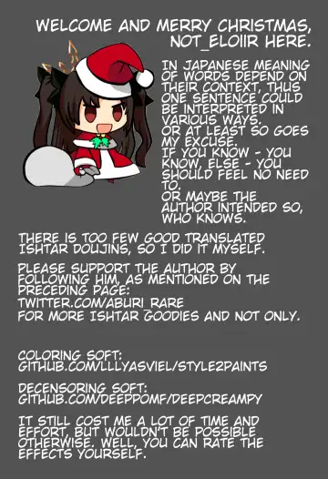 [Engawa Aburi] Kimi to Seinaru Yoru ni | On this holy night with you (decensored) Fhentai - Page 22