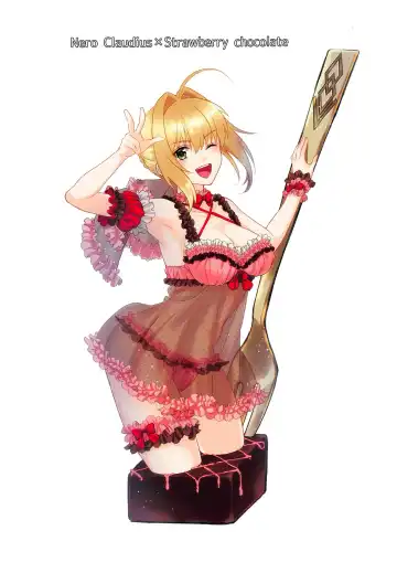 [Engawa Aburi] Kimi to Seinaru Yoru ni | On this holy night with you (decensored) Fhentai - Page 30