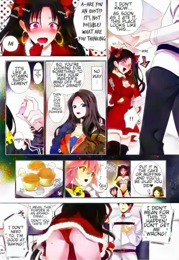 [Engawa Aburi] Kimi to Seinaru Yoru ni | On this holy night with you (decensored) Fhentai - Page 4