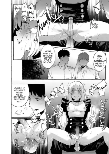 [Hontoku] Yoru no Aokan Kouen Fhentai - Page 20