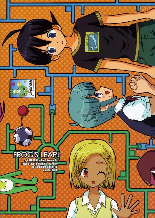 [Beti] FROG'S LEAP! Fhentai - Page 23