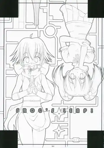 [Beti] FROG'S LEAP! Fhentai - Page 3