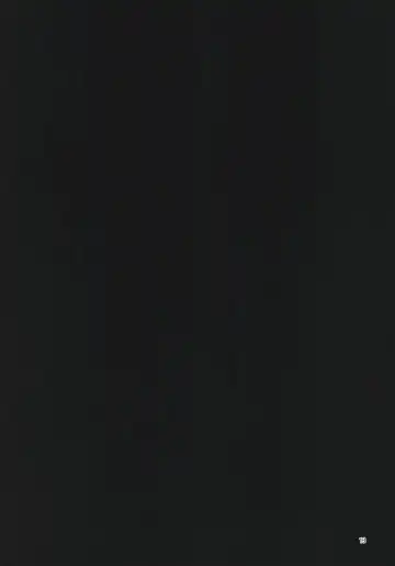 [Sha] Chou Yashiki e Youkoso Fhentai - Page 13