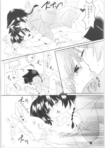 [Kamiryou Kaduki - Morisaki Yoshino - Yagami Raimu] Iinazuke ga Neko ni Narimashite. Fhentai.net - Page 52