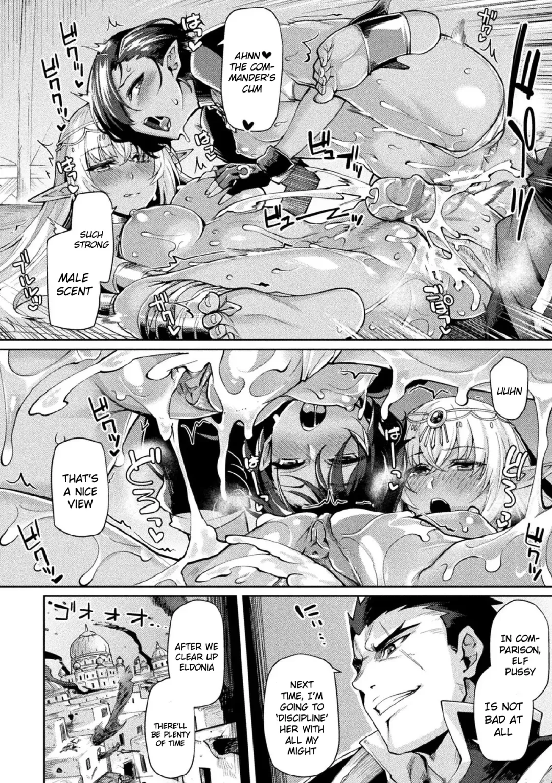 [Tsukitokage] Kuroinu II ~Inyoku ni Somaru Haitoku no Miyako, Futatabi~ THE COMIC Chapter 6 (decensored) Fhentai - Page 20