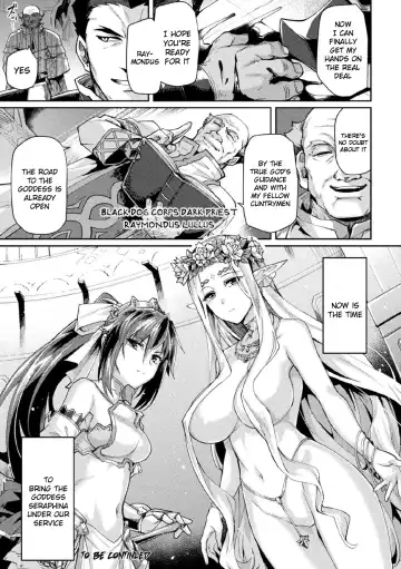 [Tsukitokage] Kuroinu II ~Inyoku ni Somaru Haitoku no Miyako, Futatabi~ THE COMIC Chapter 6 (decensored) Fhentai - Page 22