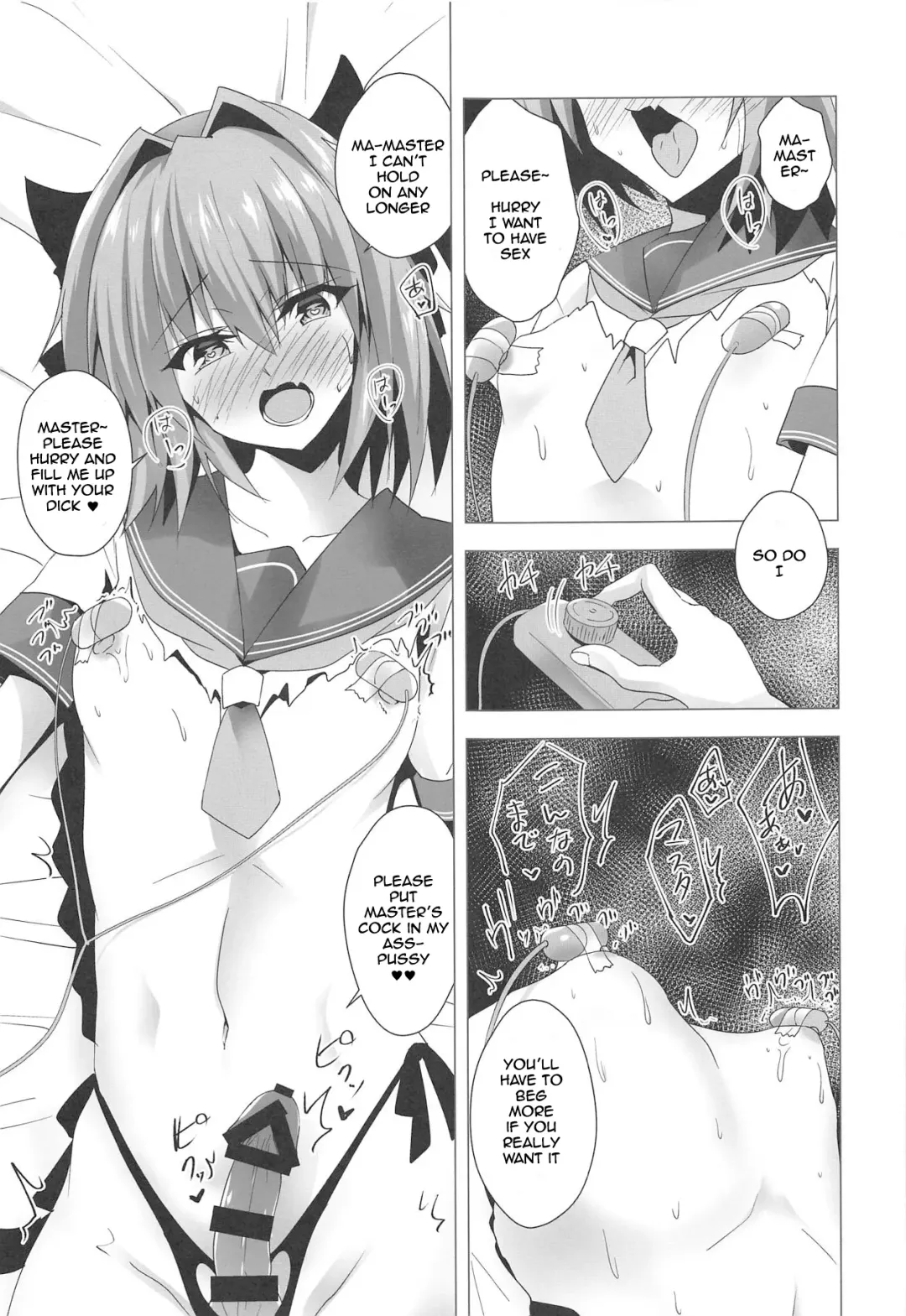 [Sasakuma Kyouta] Astolfo-kyun Mitetara Seibetsu Nante Doudemo Yokunarimashita 2 Fhentai - Page 18