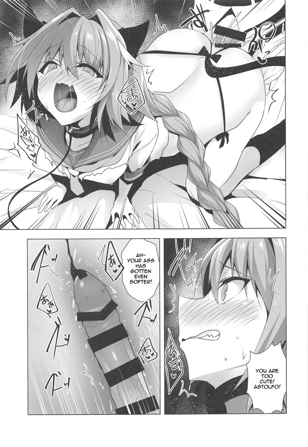 [Sasakuma Kyouta] Astolfo-kyun Mitetara Seibetsu Nante Doudemo Yokunarimashita 2 Fhentai - Page 20
