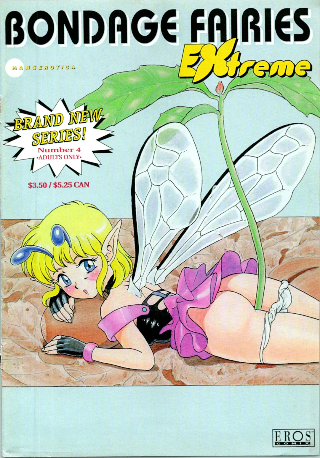 [Kondom] Bondage Fairies Extreme 4 Fhentai - Page 1