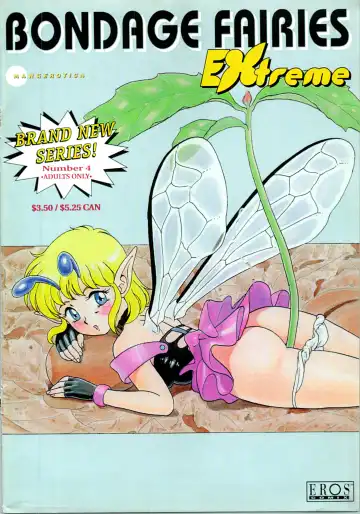 Read [Kondom] Bondage Fairies Extreme 4 - Fhentai