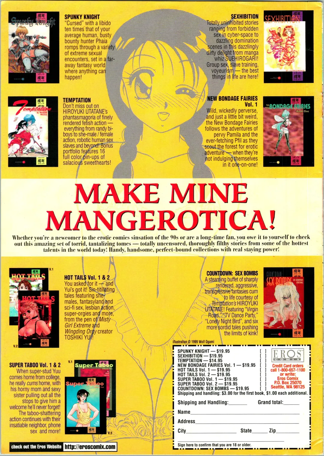 [Kondom] Bondage Fairies Extreme 8 Fhentai - Page 28