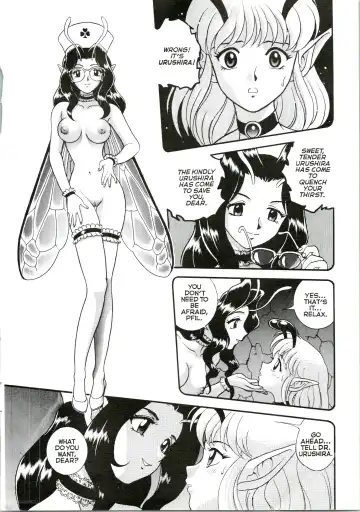 [Kondom] Bondage Fairies Extreme 8 Fhentai - Page 19