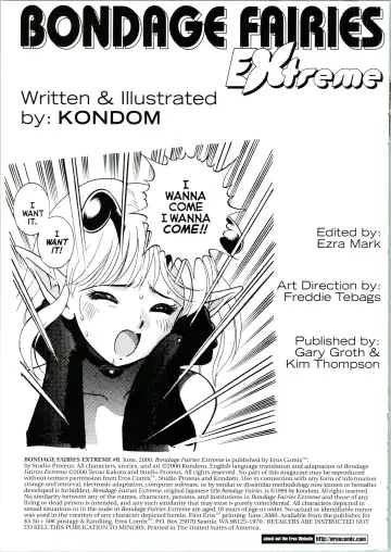[Kondom] Bondage Fairies Extreme 8 Fhentai - Page 2