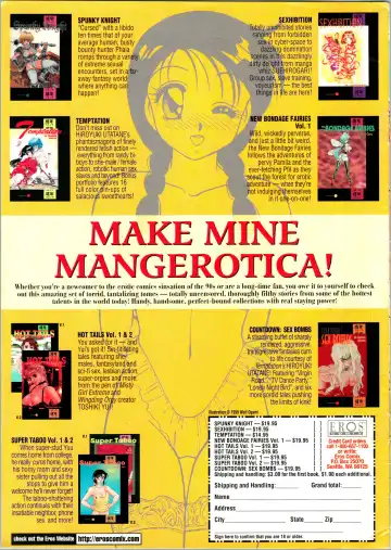 [Kondom] Bondage Fairies Extreme 8 Fhentai - Page 28