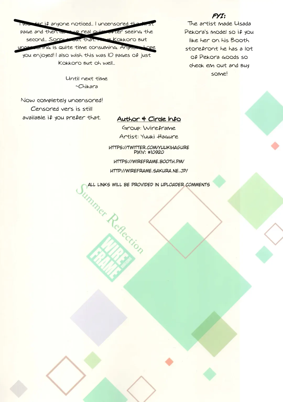 [Yuuki Hagure] Summer Reflection (decensored) Fhentai - Page 10