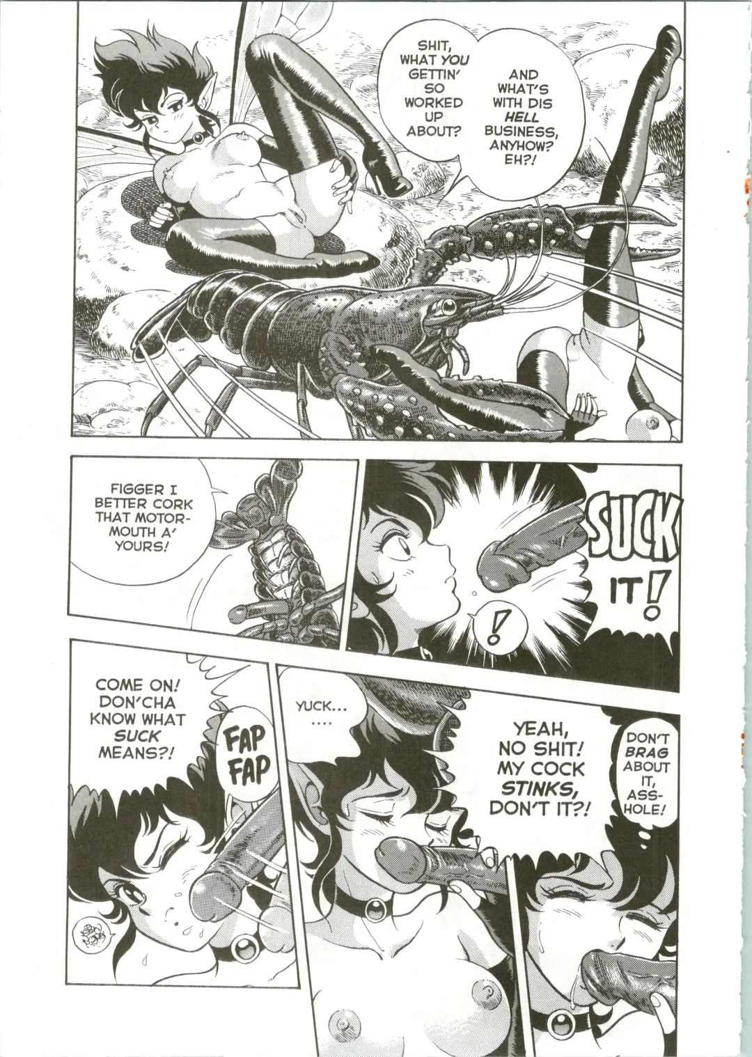 [Kondom] The New Bondage Fairies 04 Fhentai - Page 12