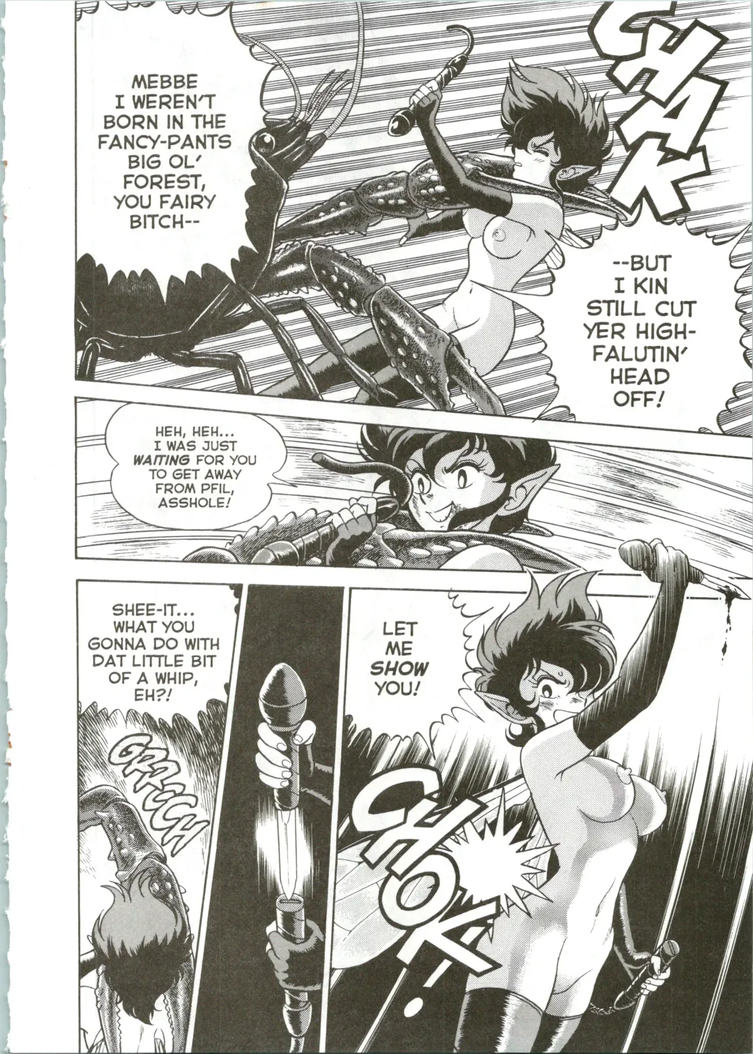 [Kondom] The New Bondage Fairies 04 Fhentai - Page 21