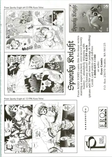 [Kondom] The New Bondage Fairies 04 Fhentai - Page 25