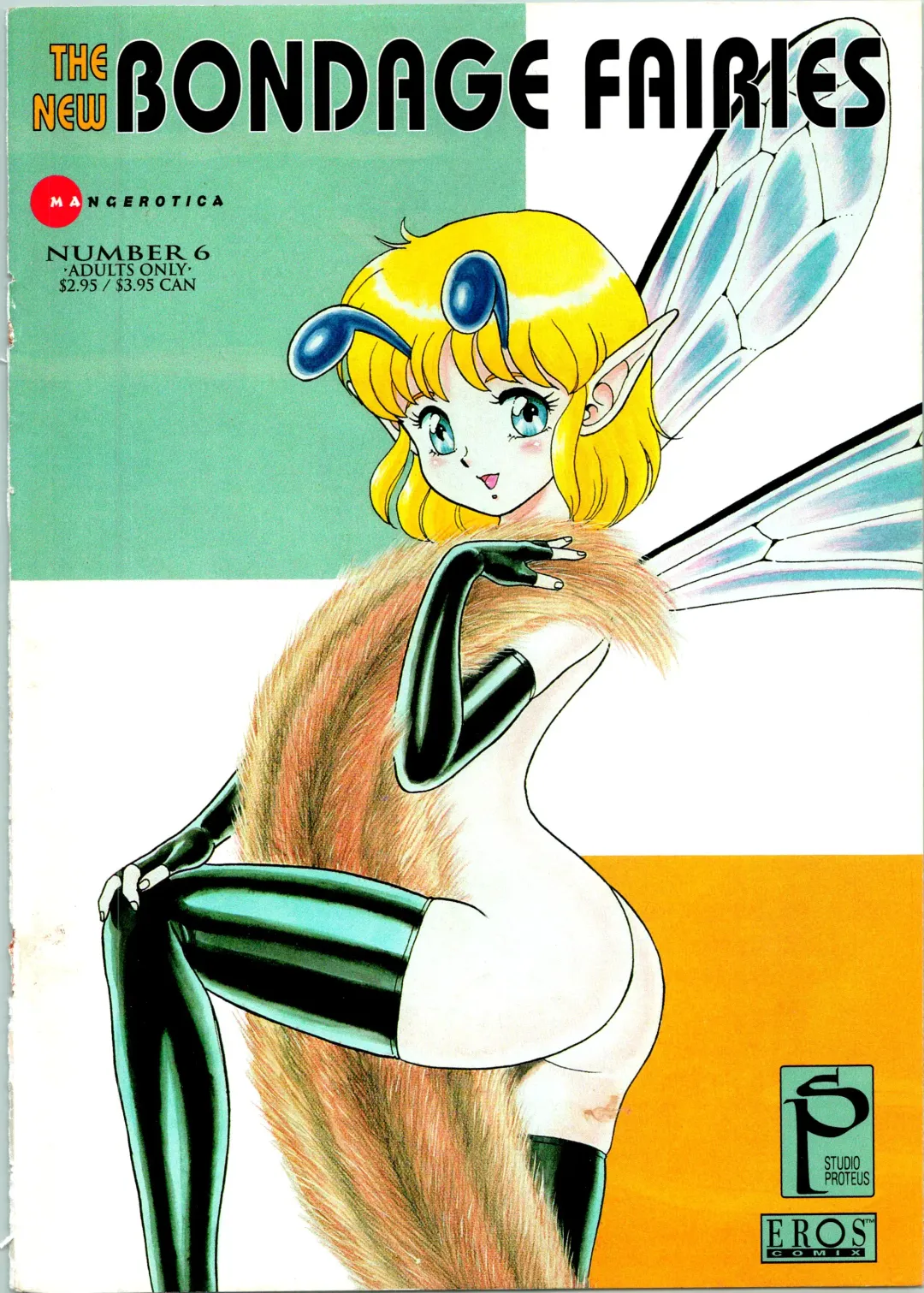 [Kondom] The New Bondage Fairies 06 Fhentai - Page 1