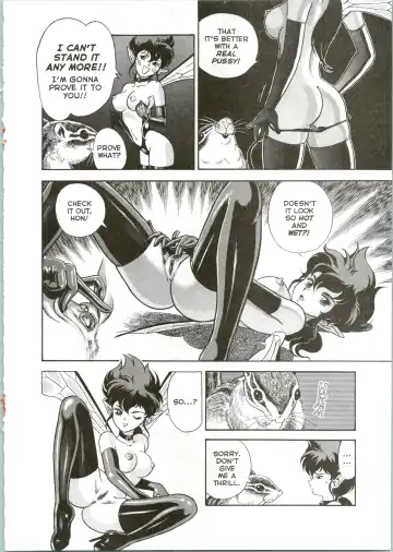 [Kondom] The New Bondage Fairies 06 Fhentai - Page 17