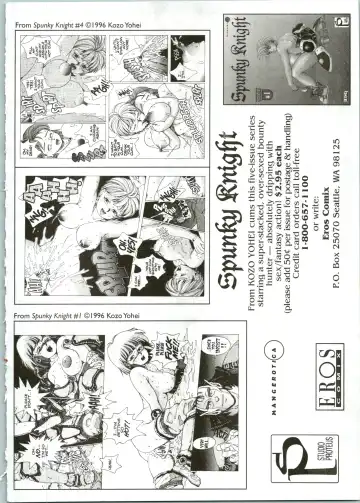 [Kondom] The New Bondage Fairies 06 Fhentai - Page 25